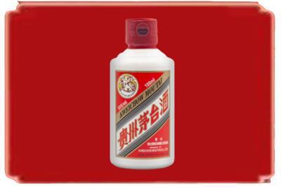 卢龙县烟酒回收茅台小可爱.jpg